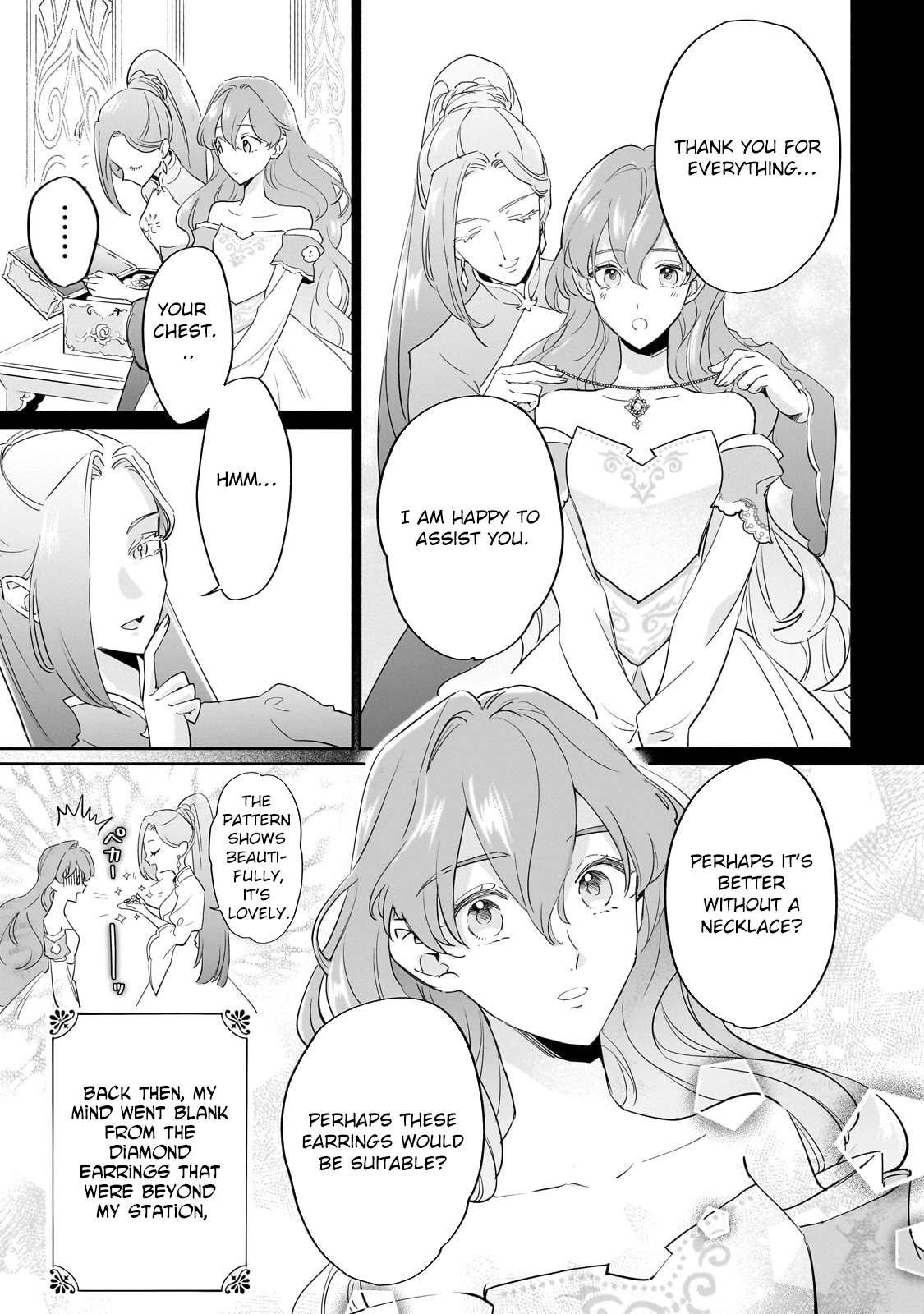 Fake Bride Loved by the Dragon King. Chapter 3 Page 19